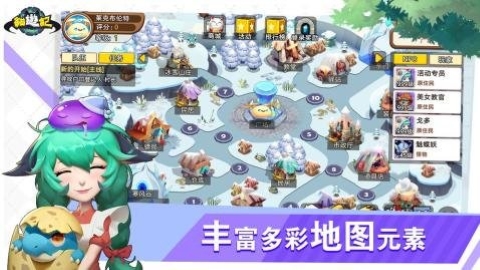 猫游记 猫游记