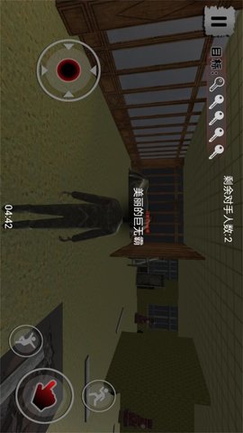 密室逃脱猎手大作战 密室逃脱猎手大作战