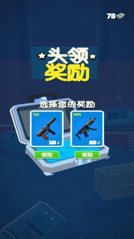 特工凌凌漆 特工凌凌漆
