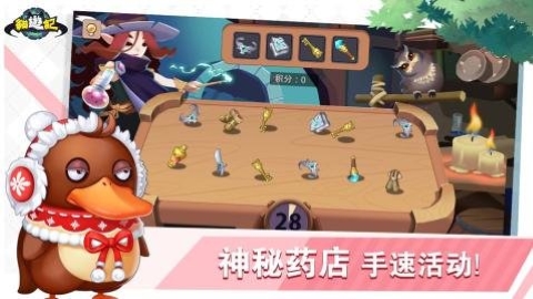 猫游记 猫游记