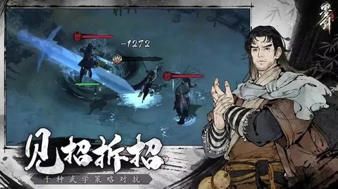 少林 少林