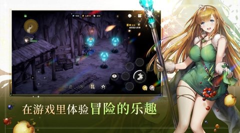 棕色尘埃2 棕色尘埃2