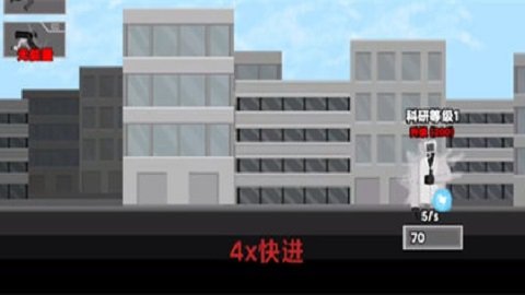 监控人的逆袭 监控人的逆袭