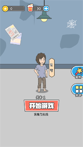 /uploads/image/2024/07/26/942092_096b0abdf170f6ac9db4769222d5f5a9.png 2024071618092974647.png