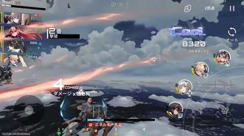 艾塔纪元新手攻略 艾塔纪元新手攻略