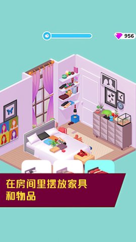 纯爱家园 纯爱家园