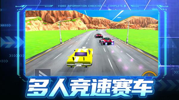 铠甲战警 铠甲战警