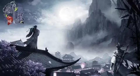 唐门 唐门