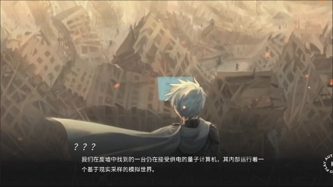 镜解视界 镜解视界