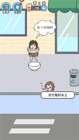 https://pic.kpfcw.cn/d/sjyxtp/f/2025/04/26/s5osuqxlni4.png 2024071618093050595.png