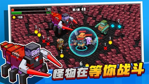 土豆地下城手游 土豆地下城手游