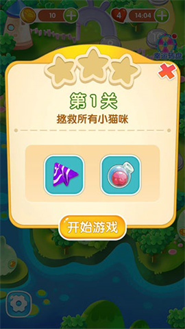 https://pic.kpfcw.cn/d/sjyxtp/f/2025/04/26/u05jr1cmedy.jpg e223510690a5ade901c4d5d698e1a7a8.jpg