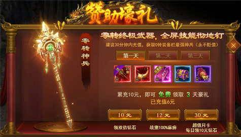 https://pic.kpfcw.cn/d/sjyxtp/f/2025/04/26/vdh3c2ip3s0.jpg 202206210957515497.jpg