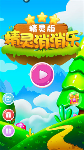 https://pic.kpfcw.cn/d/sjyxtp/f/2025/04/26/zvdnii3zfjj.jpg 202201280948548645.jpg
