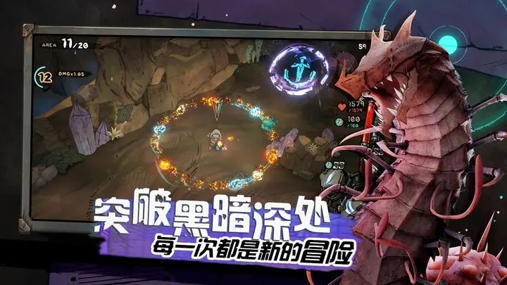 阿比斯少年冒险团 阿比斯少年冒险团