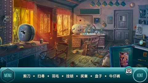 美国西部拓荒时代 美国西部拓荒时代