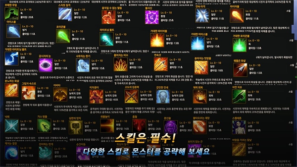无名英雄 无名英雄