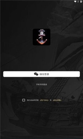 深海黑金 深海黑金