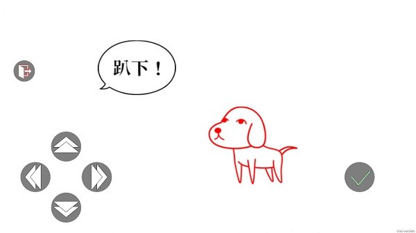 情商我最高 情商我最高