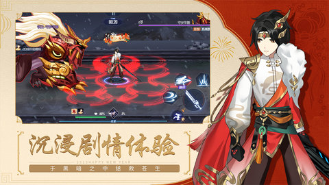 黑月Extend 黑月Extend