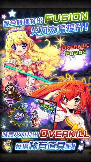 星界之梯as 星界之梯as