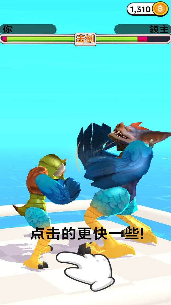 开局就是蛋 开局就是蛋