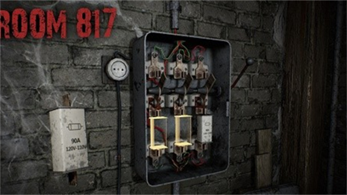 房间817 房间817