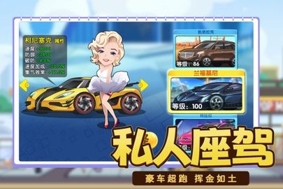 商业都市 商业都市