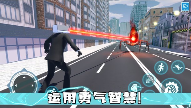 怪兽猎手 怪兽猎手