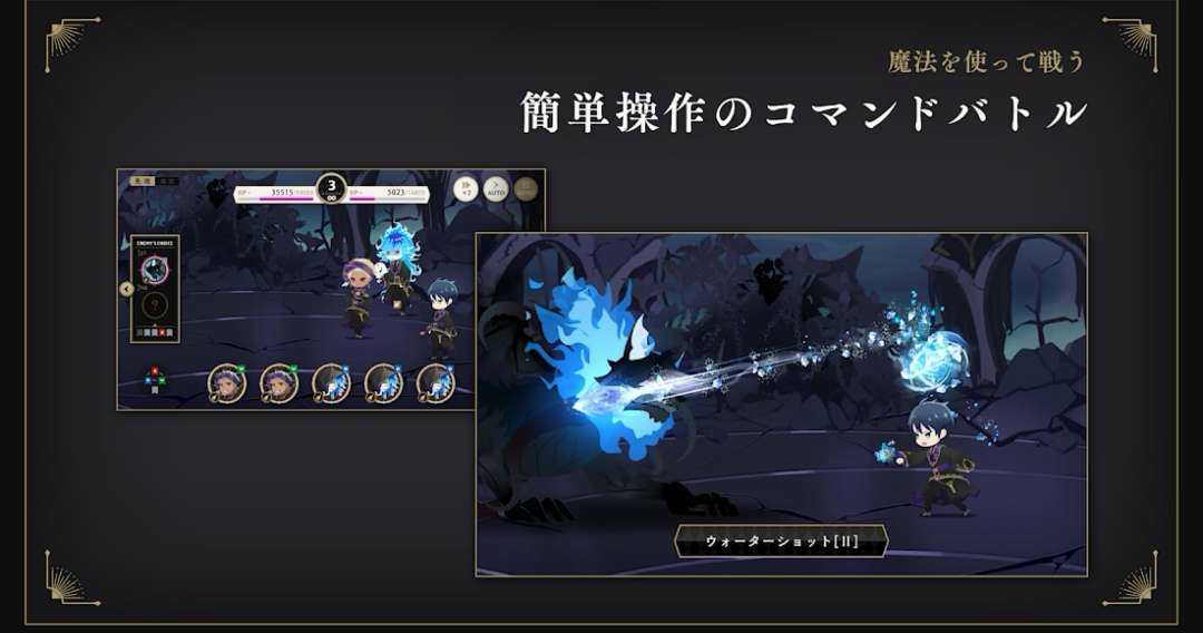迪士尼扭曲乐园