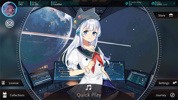 旋转音律 旋转音律