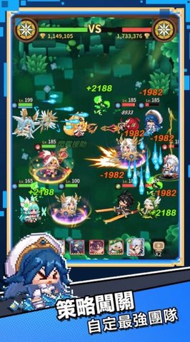 口袋少女像素大冒险手游官方app版