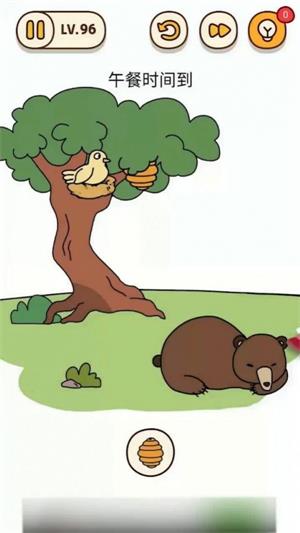 我脑力特牛 我脑力特牛