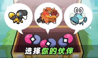 怪物合并莫可梦世界 怪物合并莫可梦世界