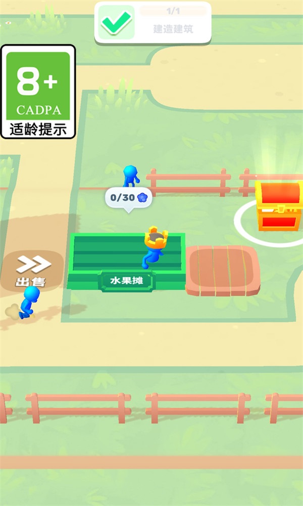 奇怪的无人岛 奇怪的无人岛