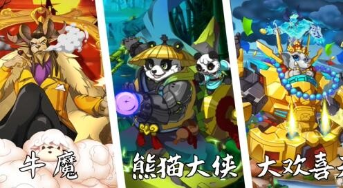 特工100层 特工100层