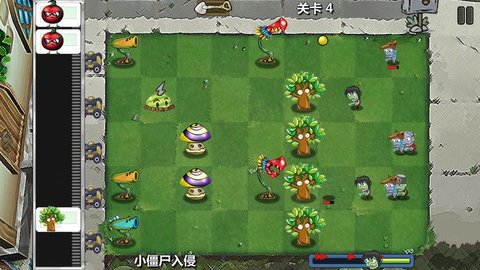僵尸花园保卫战 僵尸花园保卫战