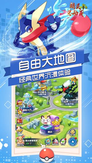 恐龙宝贝 恐龙宝贝