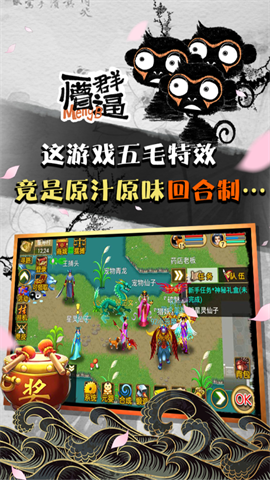 https://pic.kpfcw.cn/d/sjyxtp/f/2025/04/28/ahklpx5tdsa.png 226750392_.png