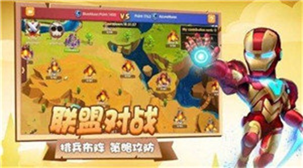 放置冒险乐园 放置冒险乐园