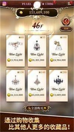 剑气模拟器 剑气模拟器