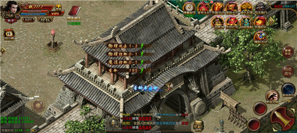 永恒迷失 永恒迷失