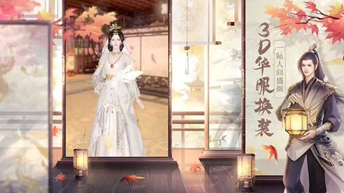 盛唐烟雨 盛唐烟雨