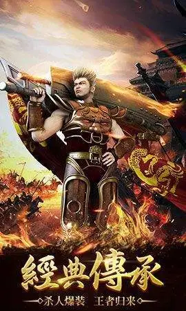 暗黑迷失传奇 暗黑迷失传奇