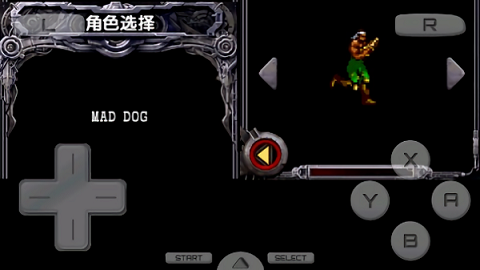 魂斗罗4 魂斗罗4