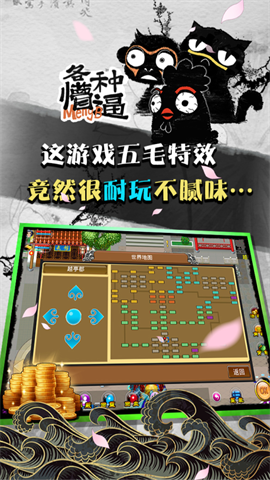 https://pic.kpfcw.cn/d/sjyxtp/f/2025/04/28/m5lliz2lobh.png 226750393_.png