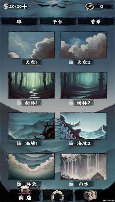 排排大师 排排大师