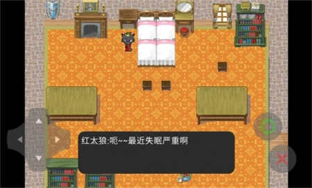 喜羊羊与灰太狼 喜羊羊与灰太狼
