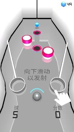 targets targets