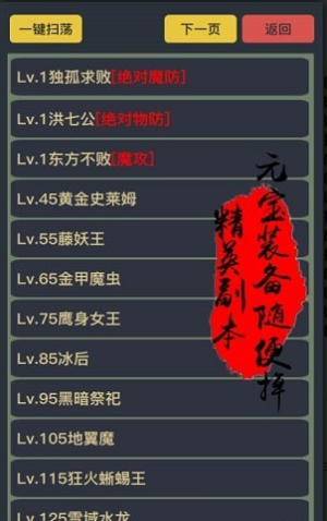 狂浪钱鲲 狂浪钱鲲